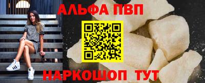 дурь Добрянка