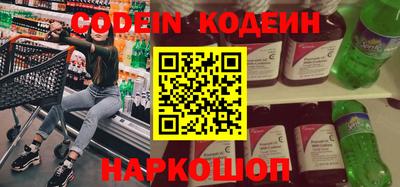 дурь Добрянка