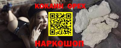 дурь Добрянка