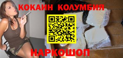 мет Дмитров
