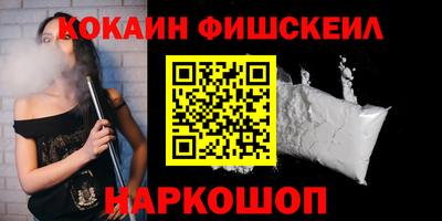мет Дмитров