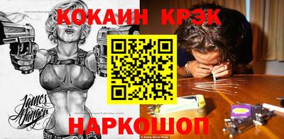 мет Дмитров