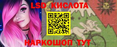 дурь Добрянка
