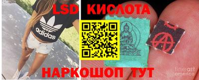 альфа пвп VHQ Долгопрудный
