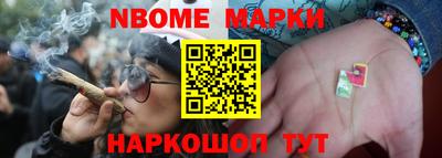 альфа пвп VHQ Долгопрудный