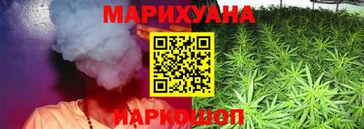 мет Дмитров