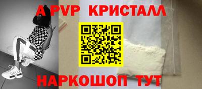 дурь Добрянка