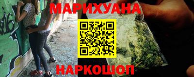 мет Дмитров