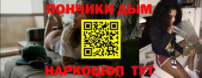 мет Дмитров