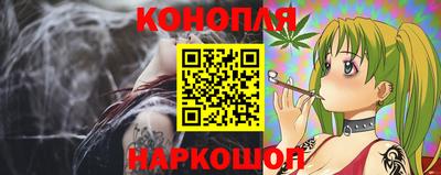 дурь Добрянка