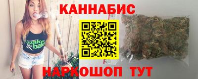 дурь Добрянка