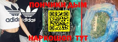 дурь Добрянка
