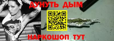 мет Дмитров