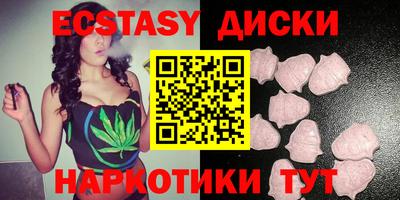 а пвп мука Железноводск