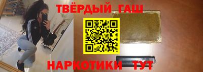 мет Дмитров