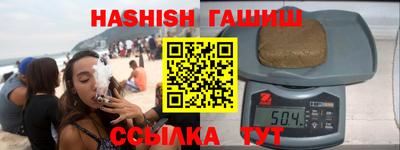 дурь Добрянка