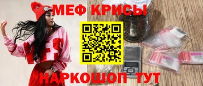альфа пвп VHQ Долгопрудный
